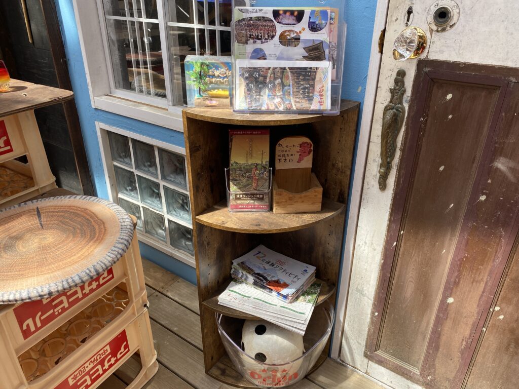 琉球むらの外席