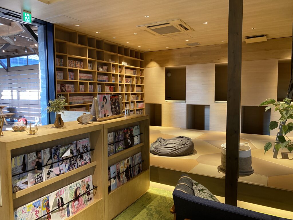 おふろcaféかりんの湯