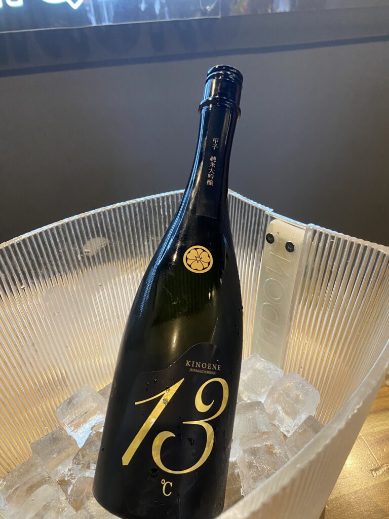日本酒