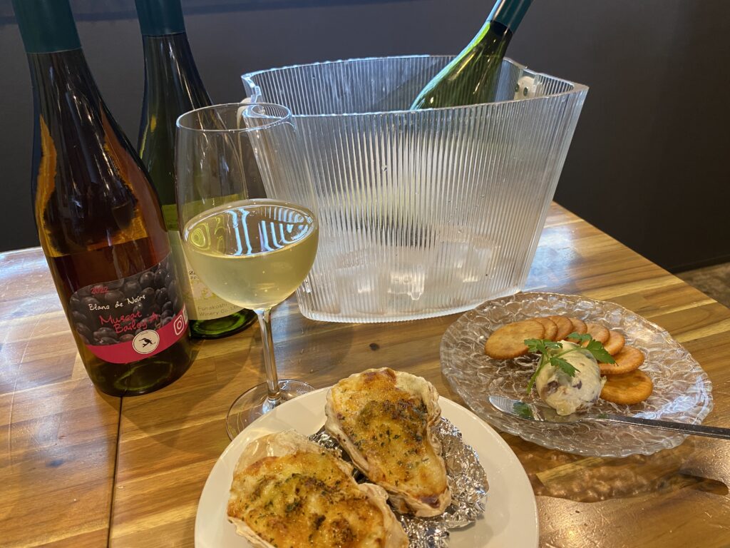 料理