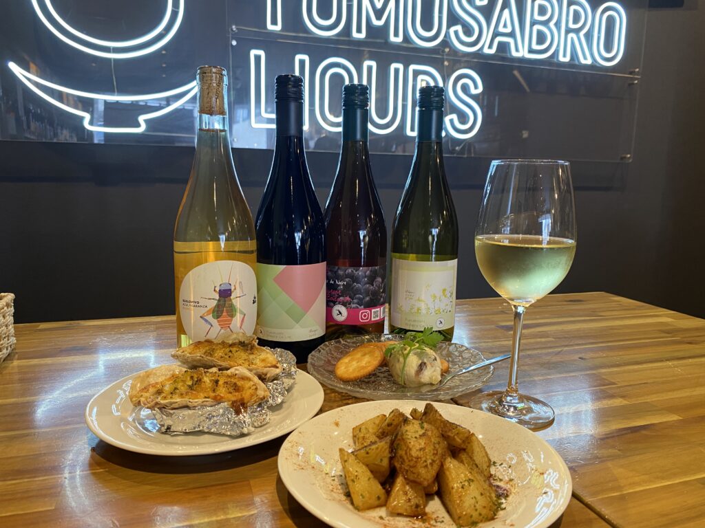 料理とワイン