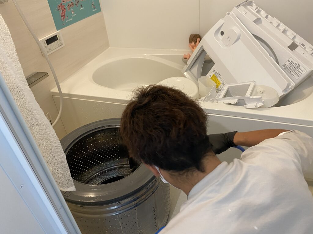 洗濯掃除