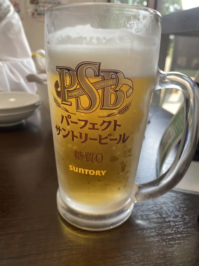 生ビール