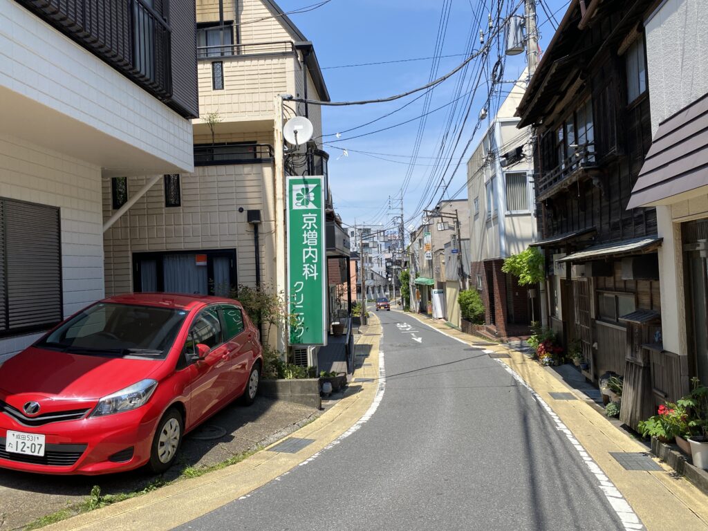 新道通り