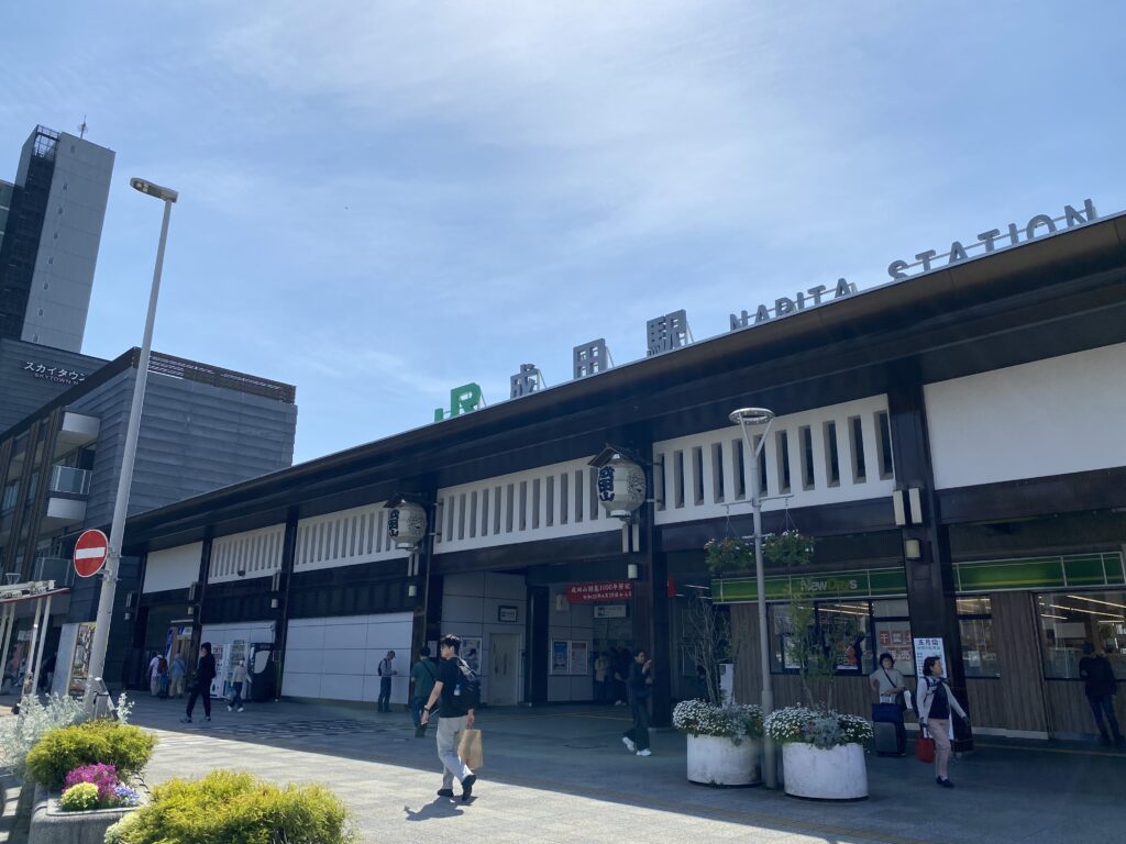 成田駅
