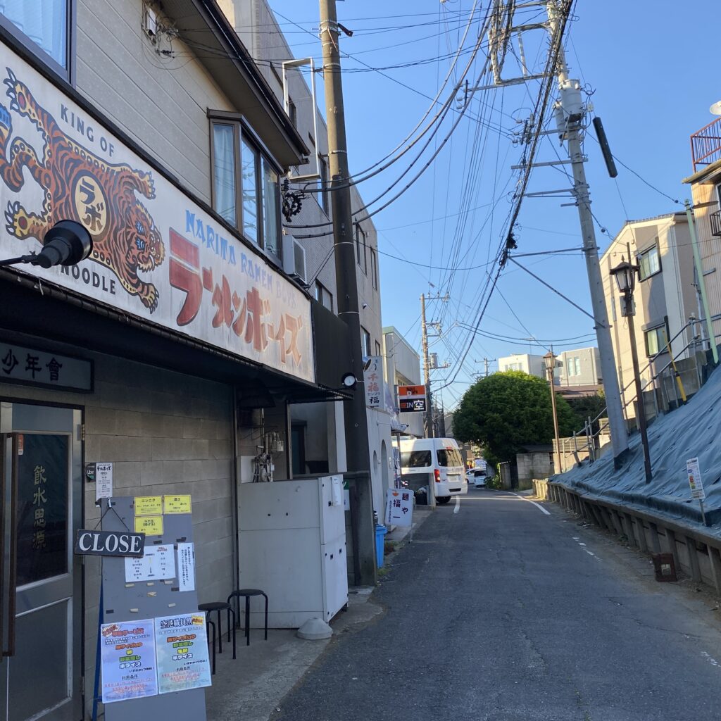 Un DEL BARRIOへの道順