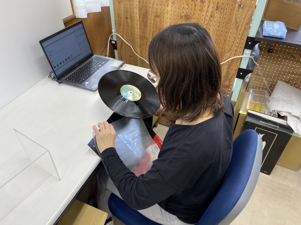 レコード