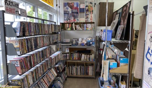 レコちゃんカンパニーの求人情報｜成田・酒々井で“好き”を活かせるリユースの仕事