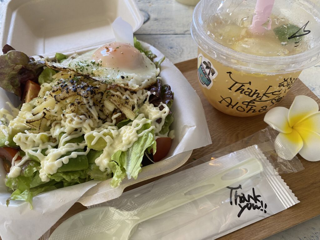 タコライス