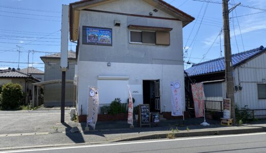 【成田市本三里塚】お弁当 annに行ってきた｜手作り600円弁当とあたたかいご飯がうれしい昼限定のお弁当屋さん