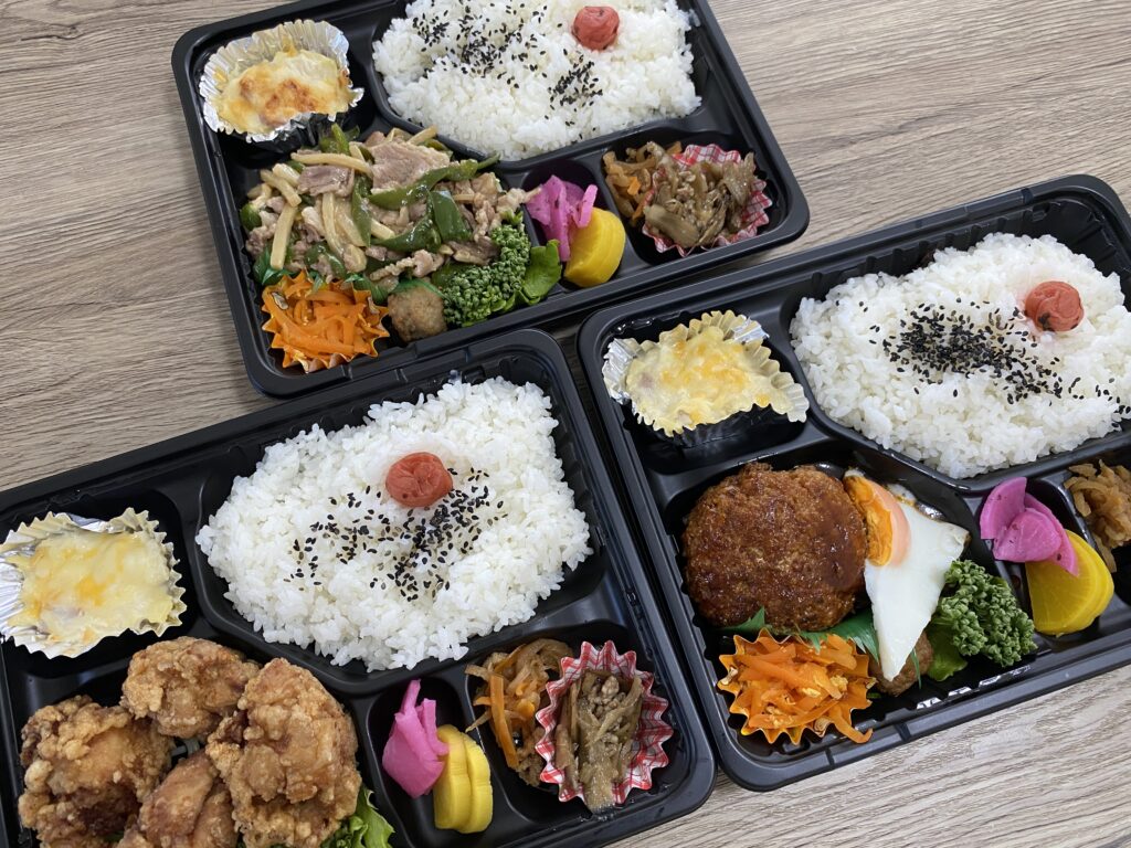 annおすすめの3品