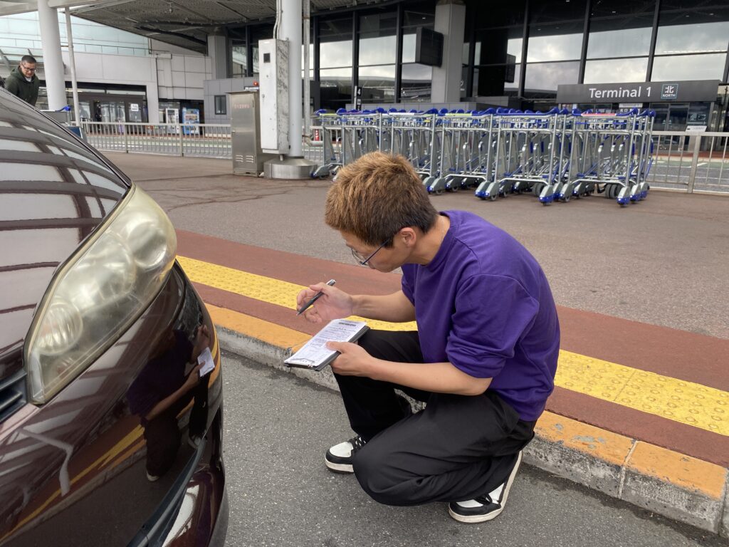 車