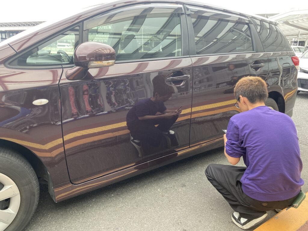 車