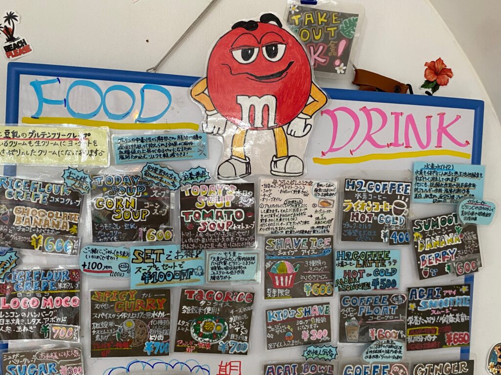 看板