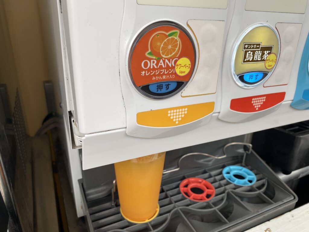 オレンジジュース