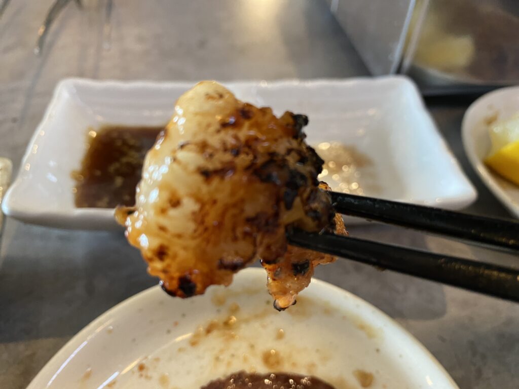 ホルモン