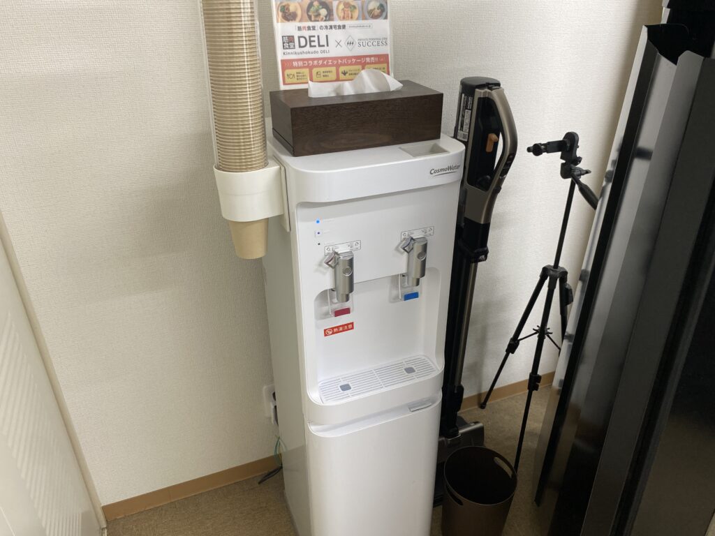 ウォーターサーバー