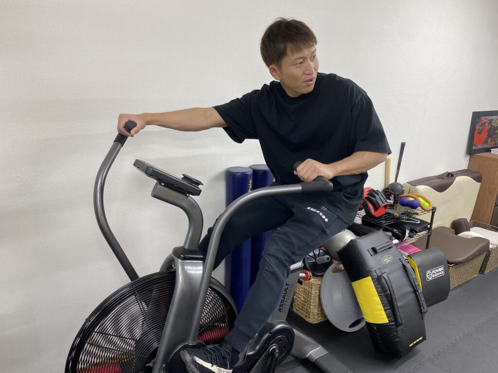 アップ