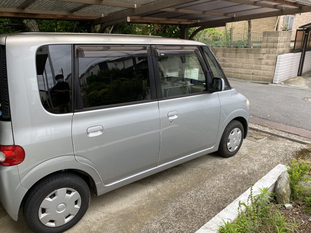 車