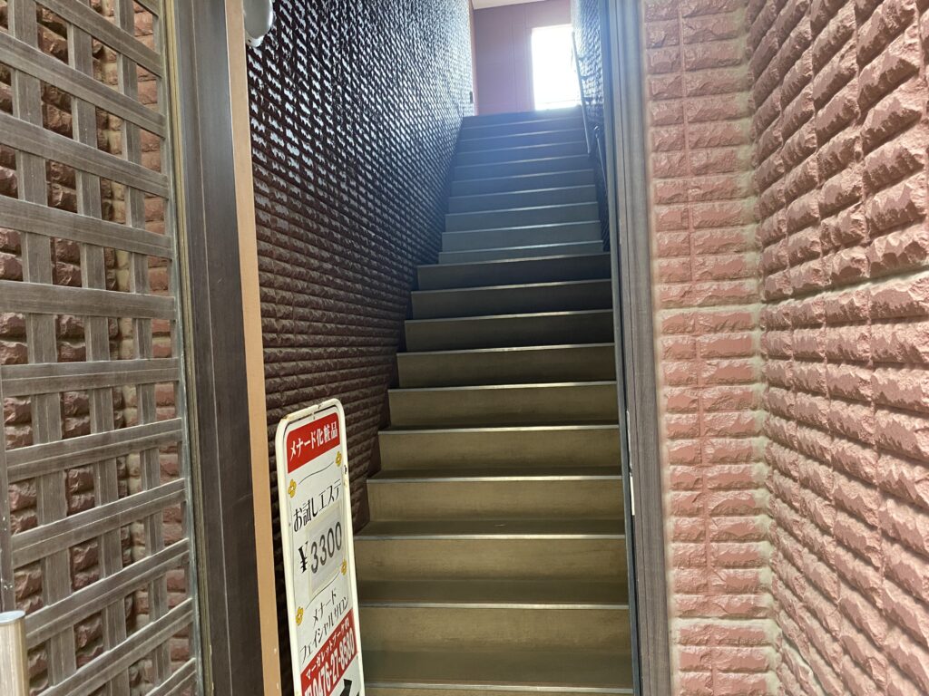 階段