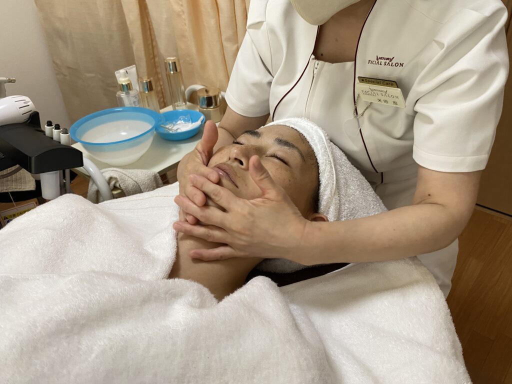 エステ