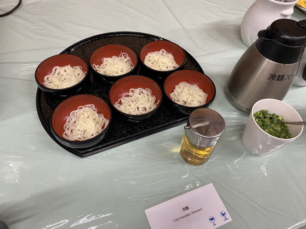 冷麺