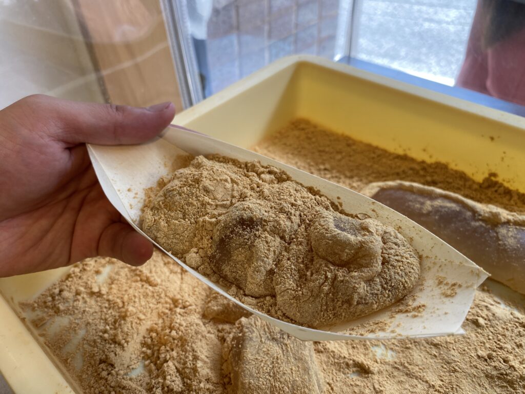 わらび餅