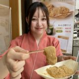 花わらび成田参道紡季店
