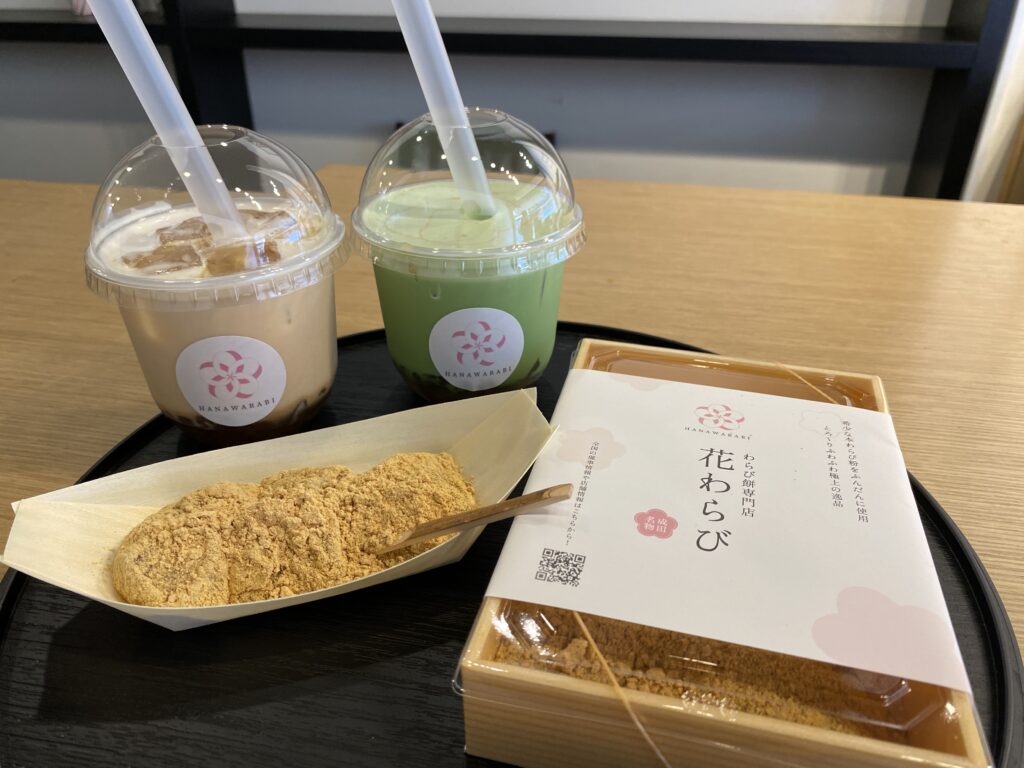 わらび餅とわらび餅ラテ