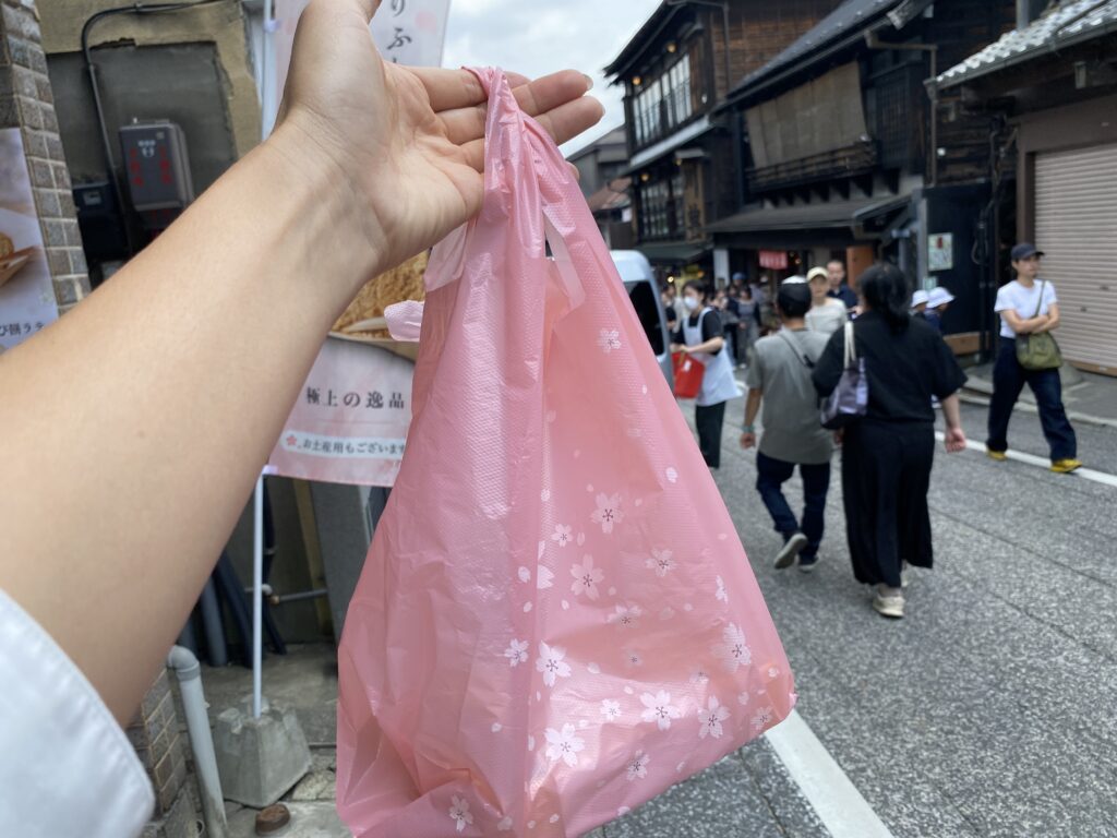 わらび餅の持ち帰り