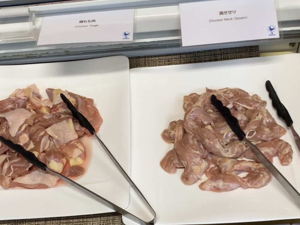 鶏肉