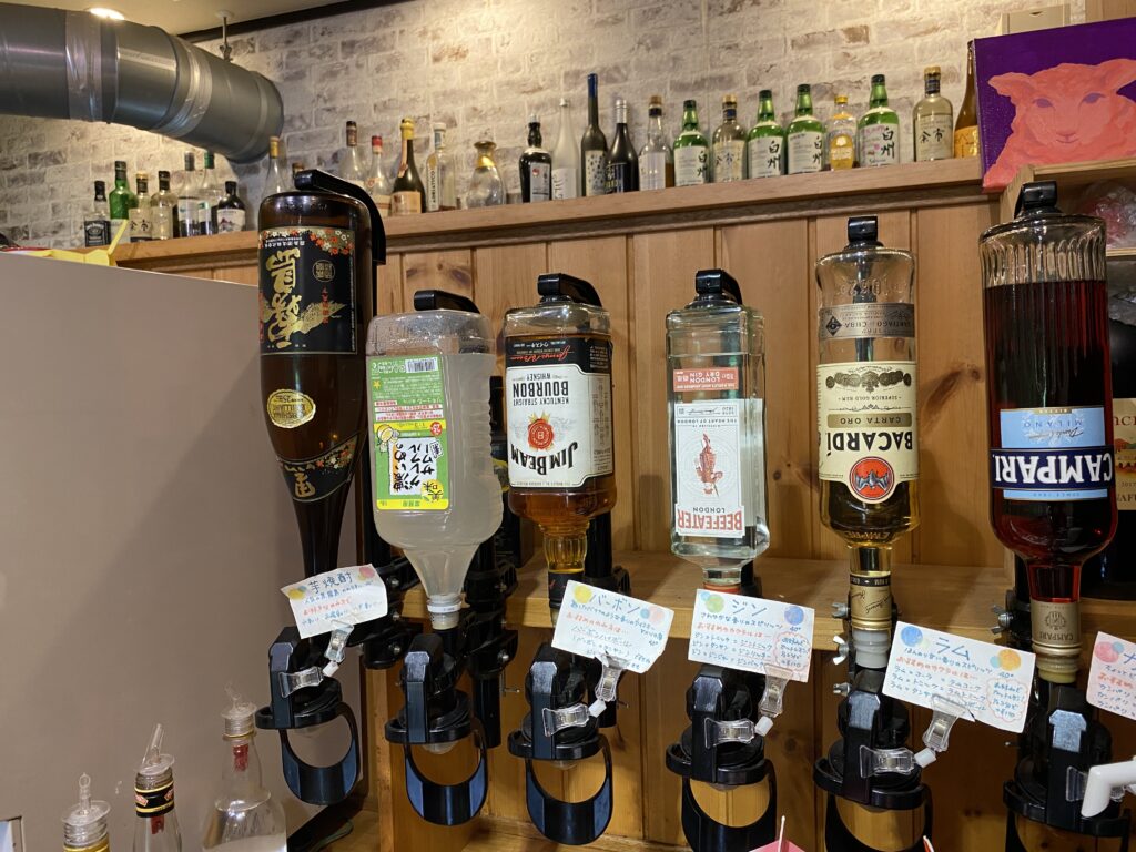 お酒