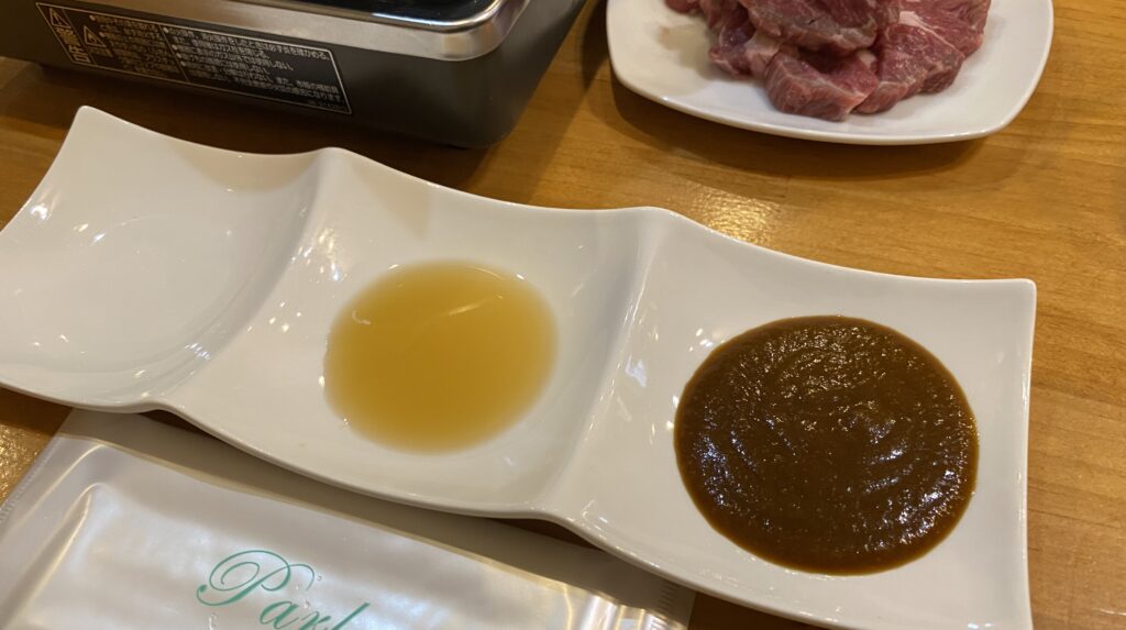 ソース