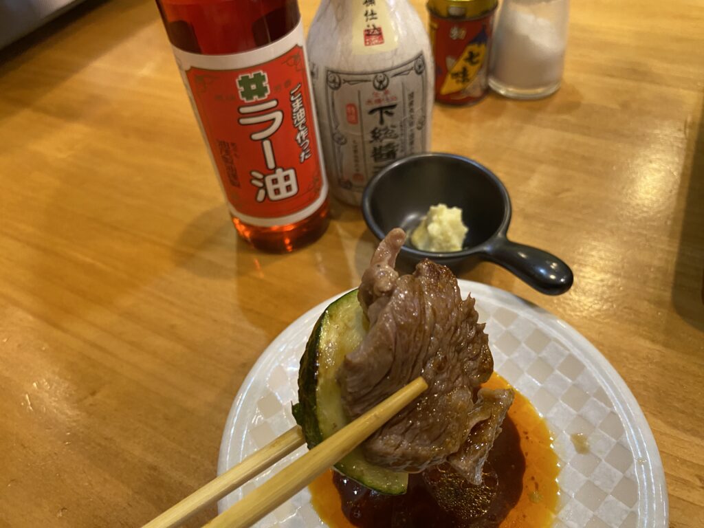 ソース