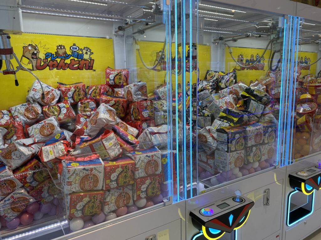 ラーメンの景品
