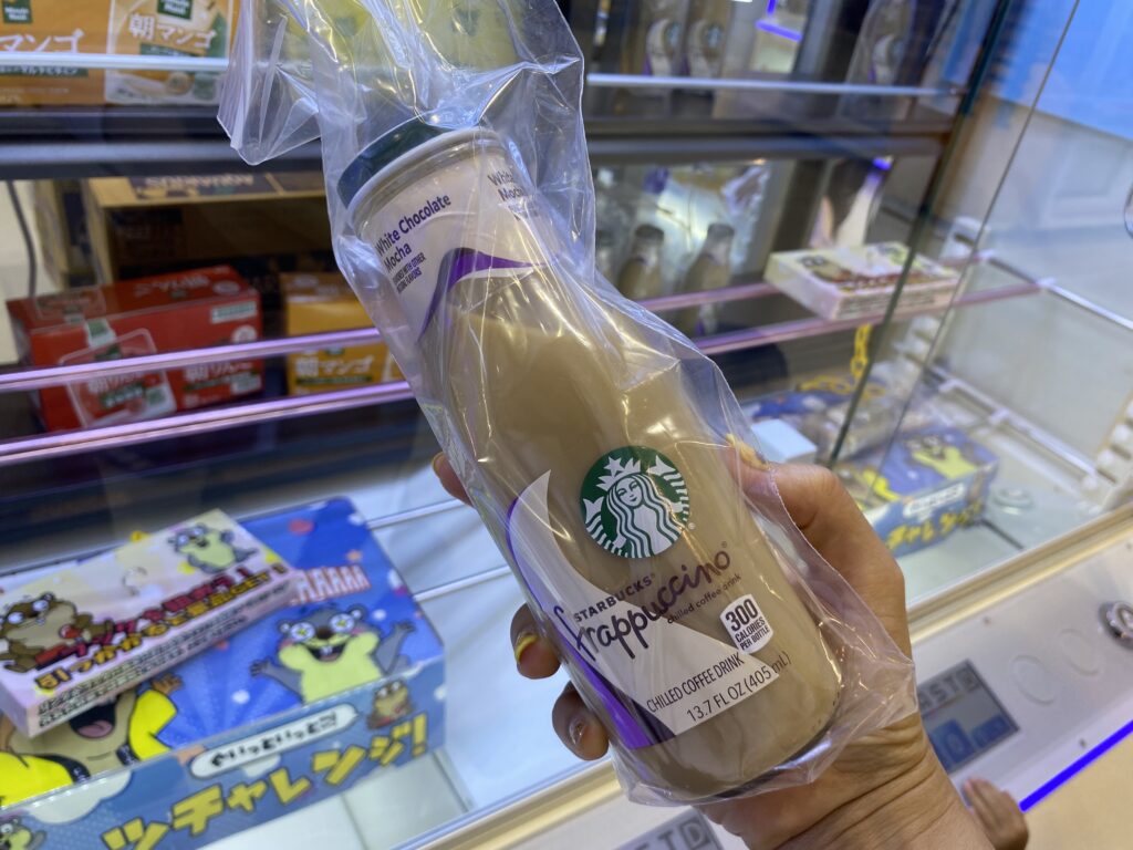 景品のスタバのコーヒー