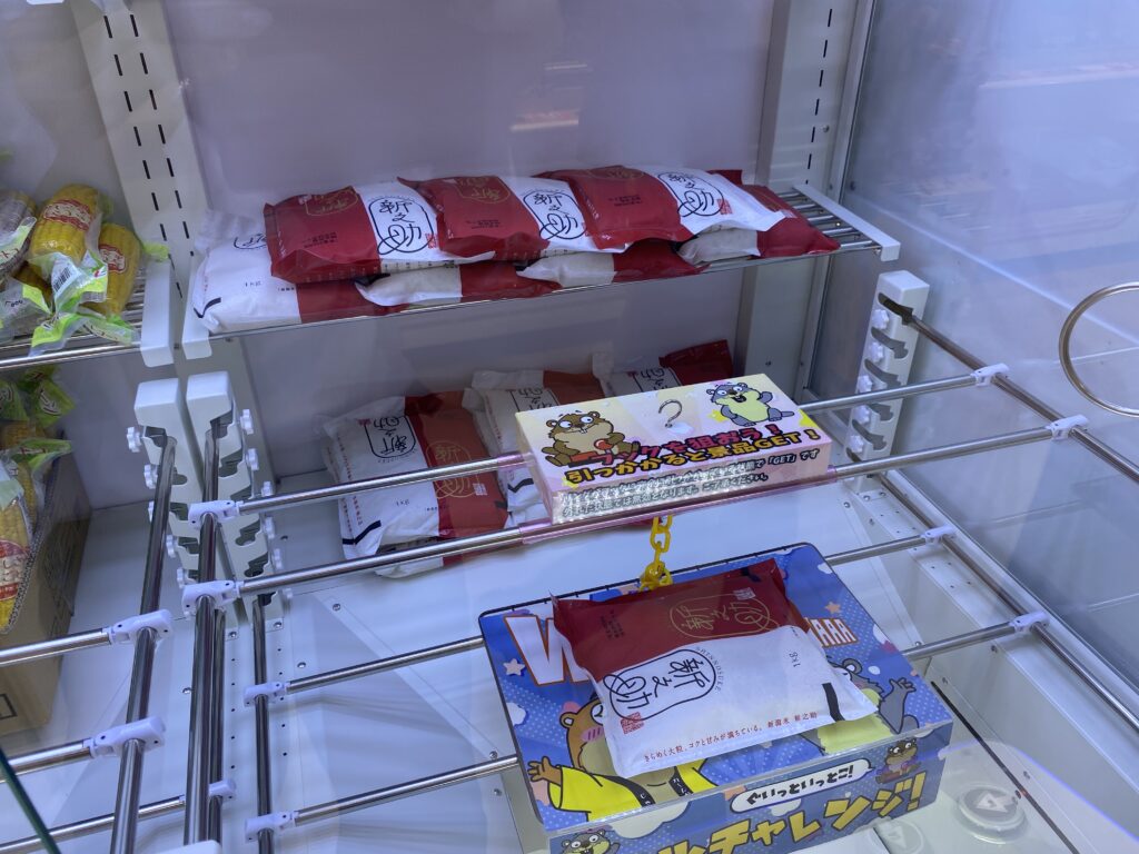 景品のお菓子