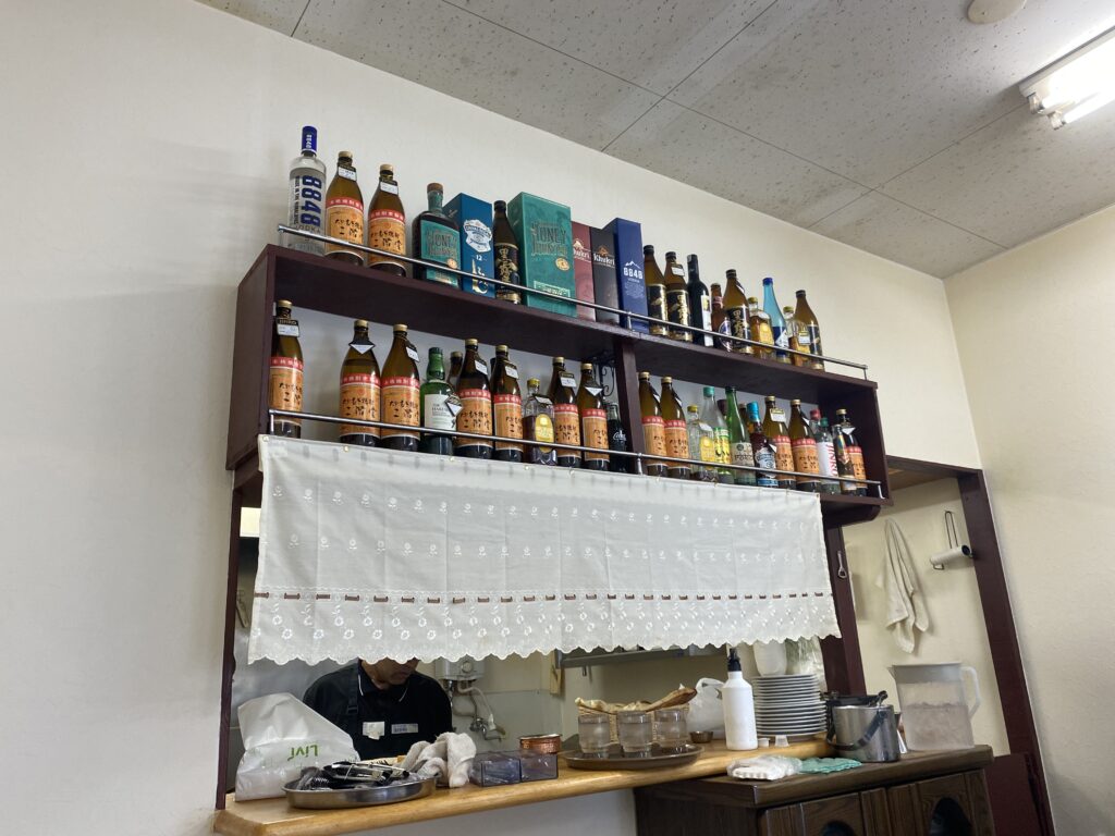 お酒