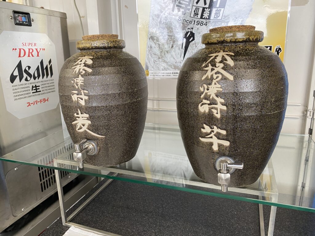 芋焼酎と麦焼酎