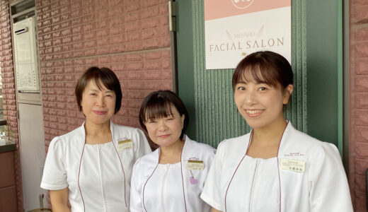 成田市のフェイシャルエステ「メナードフェイシャルサロン マーガレットブーケ」｜無料肌分析と初回お試しエステを体験