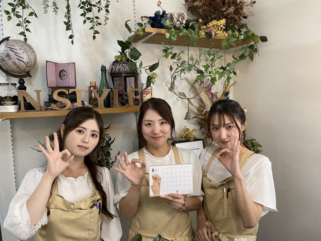 N-style