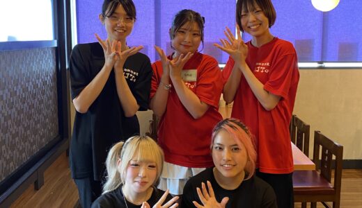 「はなの舞 JR成田西口店」キッチンスタッフ求人｜経験者歓迎・未経験も応募可能