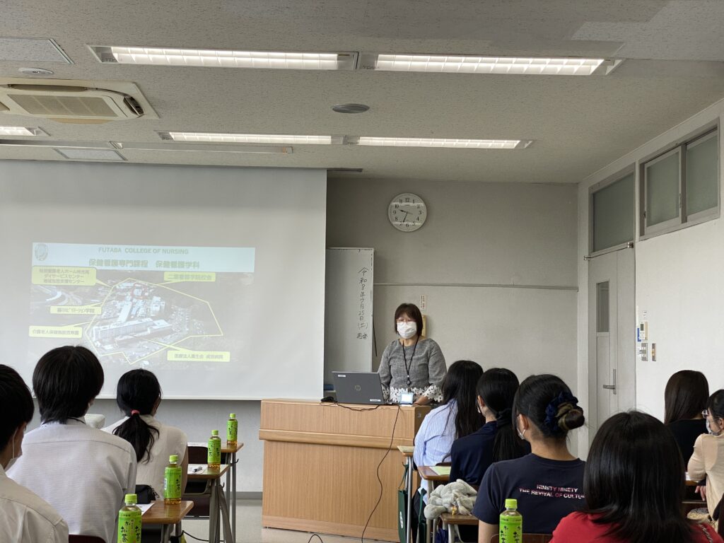 学校説明