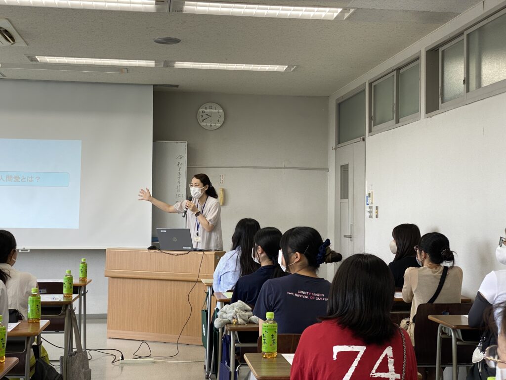 学校説明
