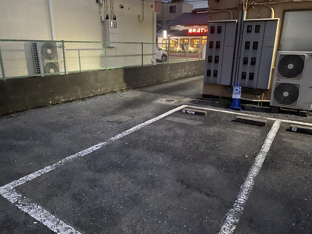 駐車場