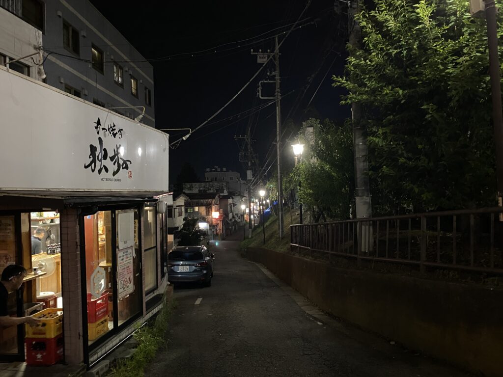 路地