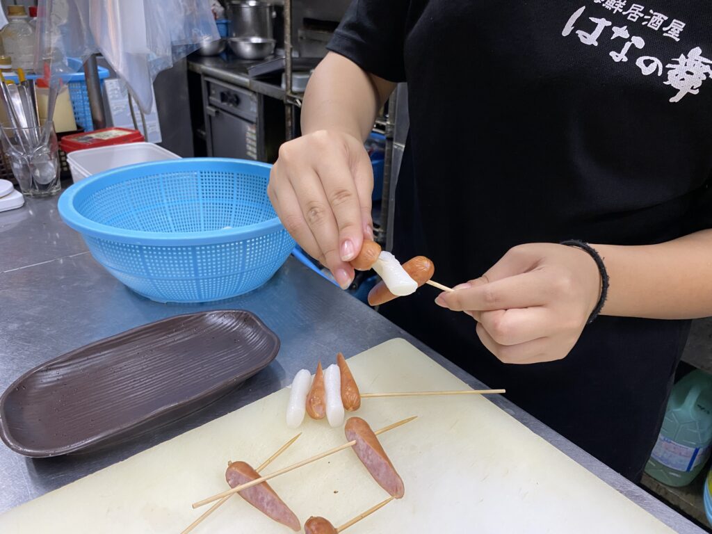 調理