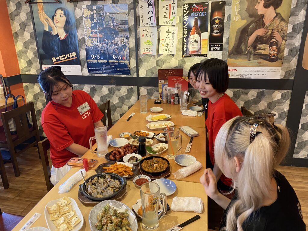 飲み会