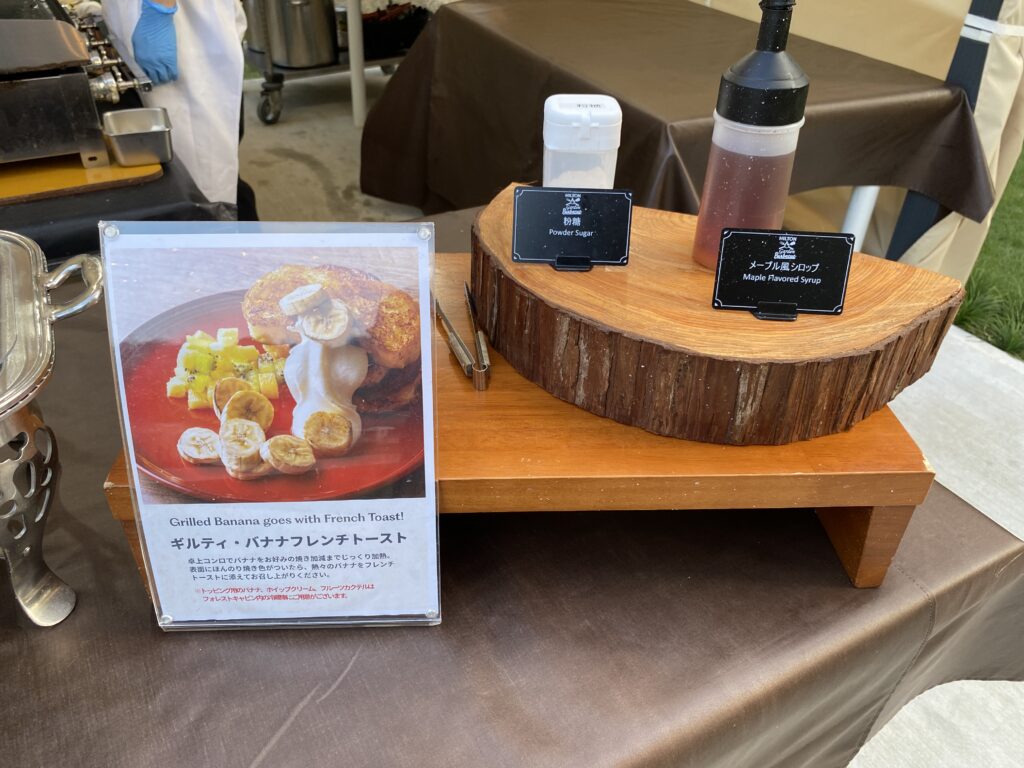 フレンチトーストのライブキッチン