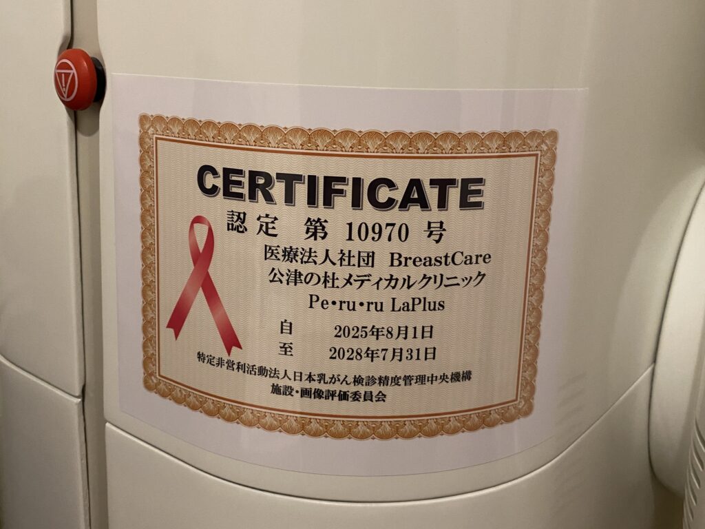 看板